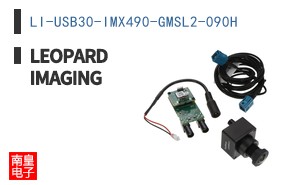 LI-USB30-IMX490-GMSL2-090H ͼƬ